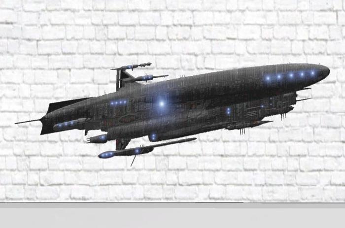 Spaceship Wall Decal