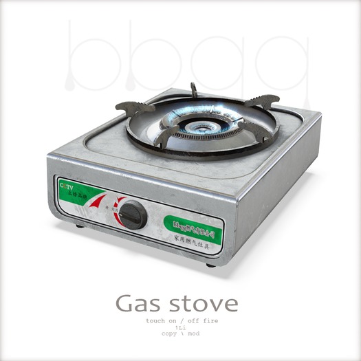 *bbqq*-gas stove[BOX]