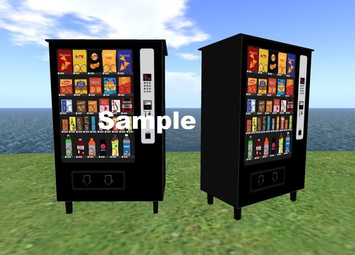 Snack Vending Machine CM