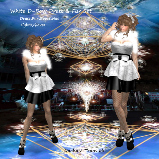 White D-Bow Dress & Fur Set Box