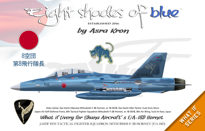:: 8SB :: F/A-18D v1.3.5a JASDF F-3B 8TFS Paint Kit