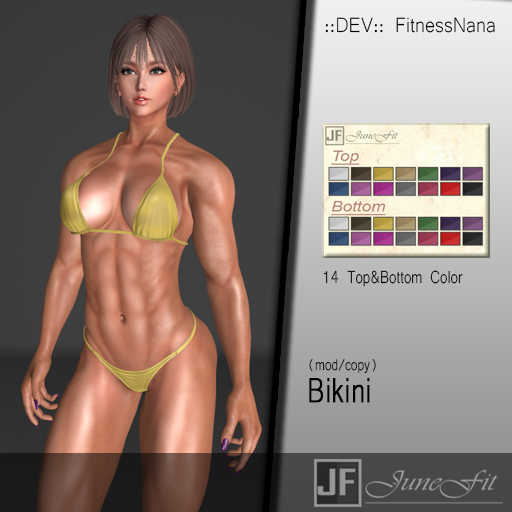 [JuneFit] FitnessNana_Bikini
