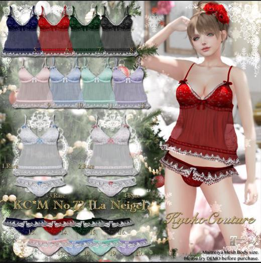 3.KC*M No.72[LaNeige]BabyDoll[P/W] RARE