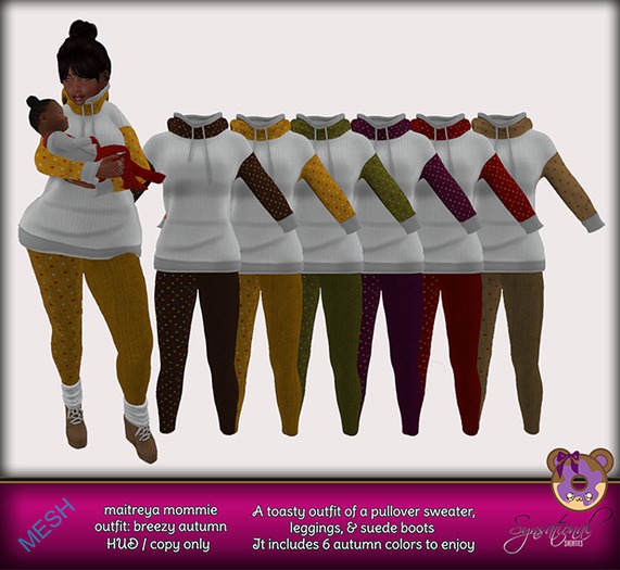 [SS] PACKAGE HUD: Breezy Autumn *M*