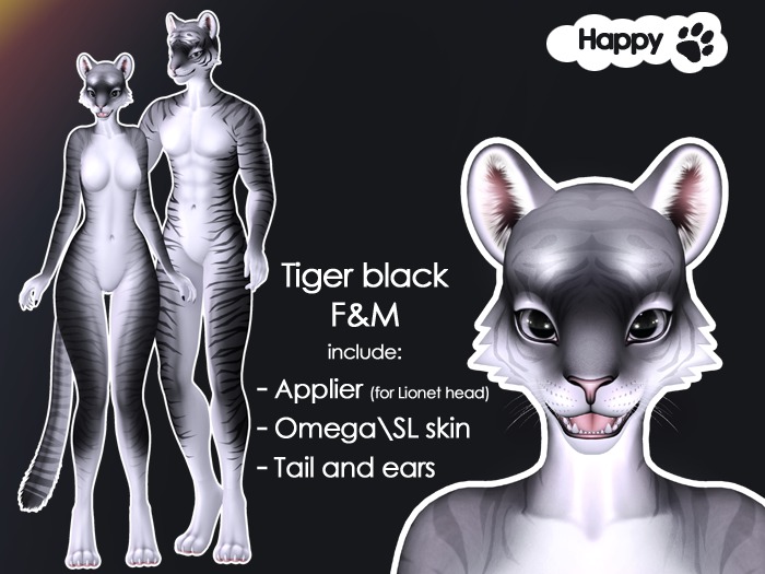 [HP] - Omega Tiger (black)