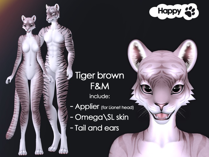 [HP] - Omega Tiger (brown)