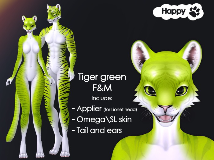 [HP] - Omega Tiger (green)