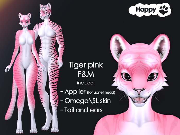 [HP] - Omega Tiger (pink)