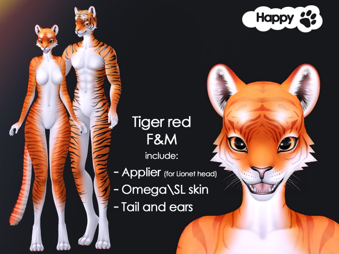 [HP] - Omega Tiger (red)