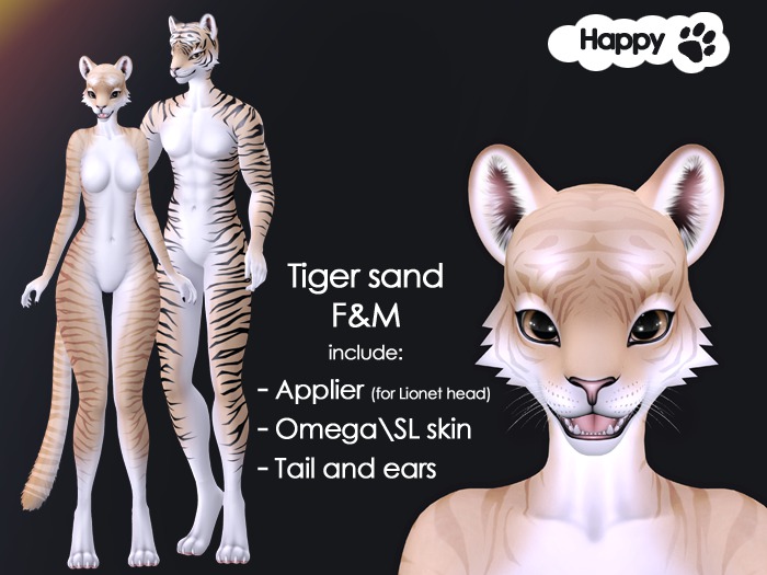 [HP] - Omega Tiger (sand)