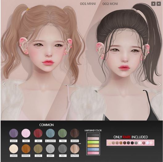 VCO ~ Moni / 002 [ Tree ] . BOX