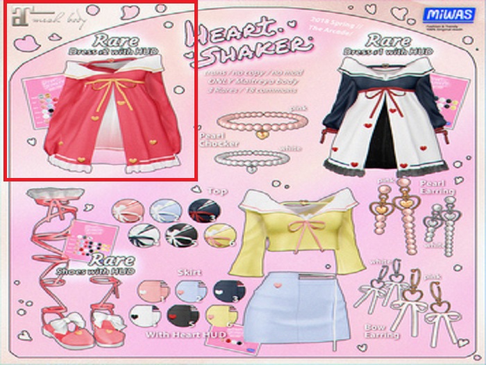 MIWAS / Heart shaker Dress#1 RARE