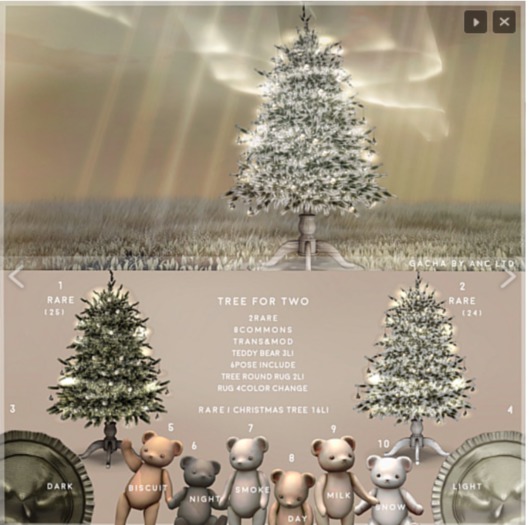 3){anc} tree for two / christmas tree rug (dark)