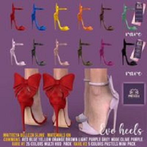 Phedora ~ Eve heels ~ Maitreya GREY {COMMON}