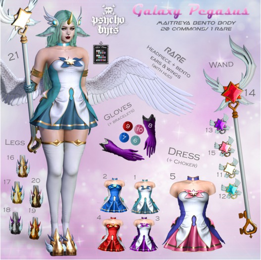 19 .{PSYCHO:Byts}. Galaxy Pegasus - Legs Red BOX