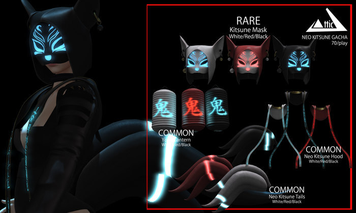 -ATTIC- Neo Kitsune Hood Red