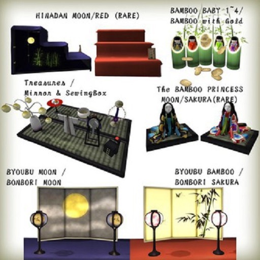 *N*KAGUYA HINEZUMI NO KAWAGOROMO(box)