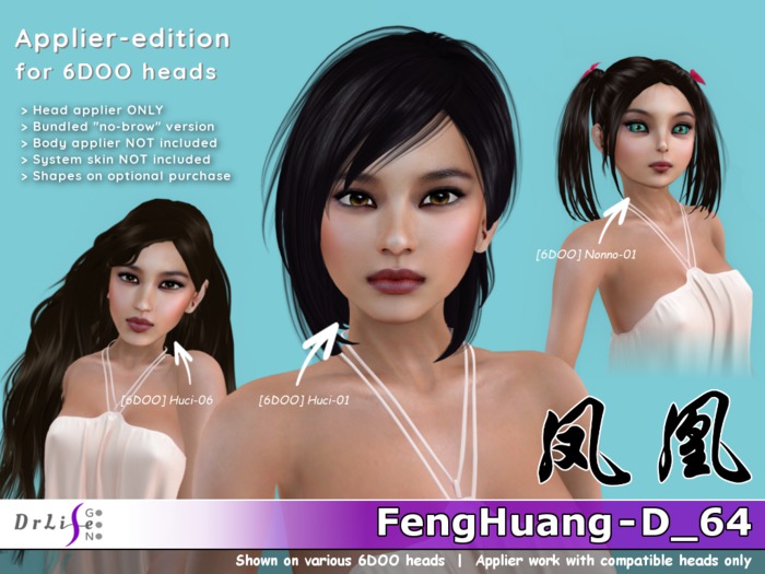 DrLifeGen3-FengHuang-D_64 (6DOO)