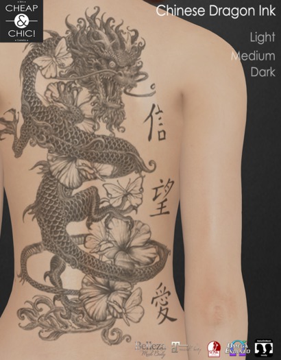 Cheap & Chic! Chinese Dragon Ink