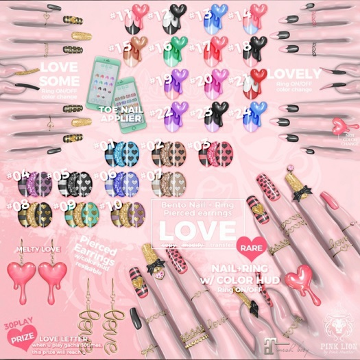 *PL* love // LOVELY #16 (BOX)