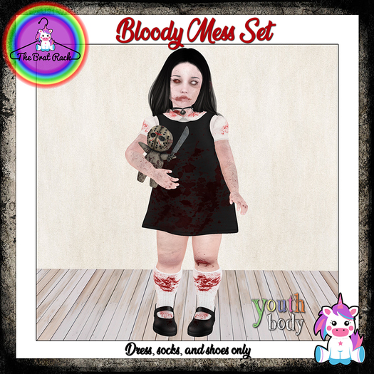 TBR - Bloody Mess Orange (add me)