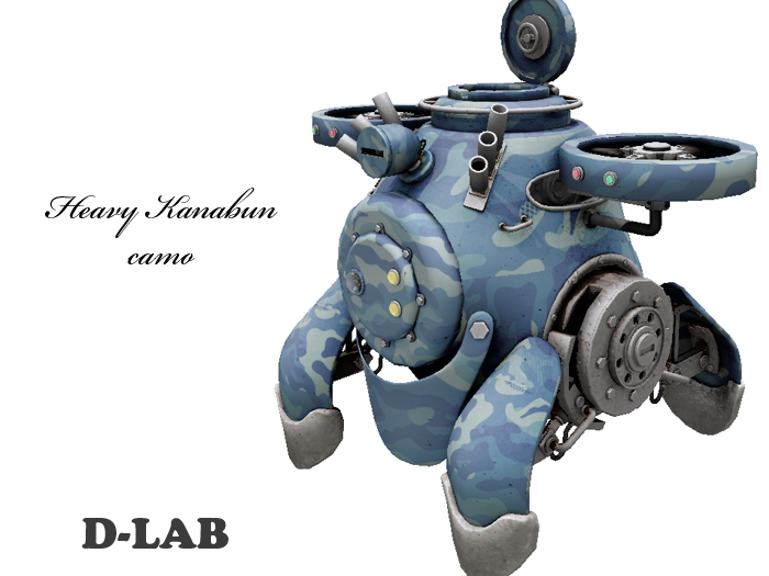 D-LAB Heavy Kanabun-camo-ve