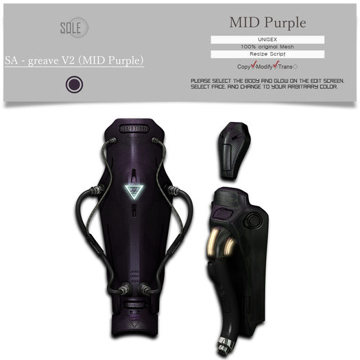 :::SOLE::: SA - greave V2 (MID Purple)