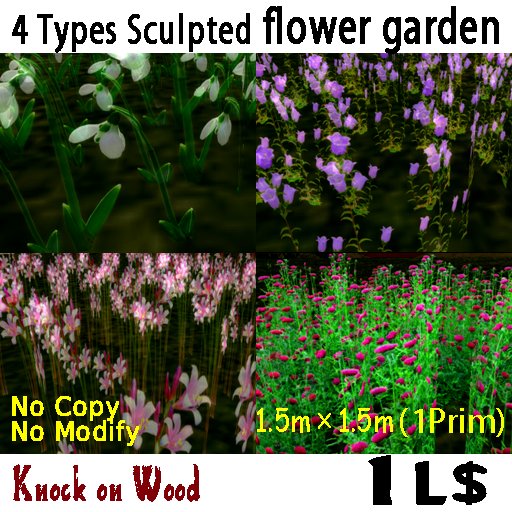 [KoW] 4Type Sculpted flower garden mini