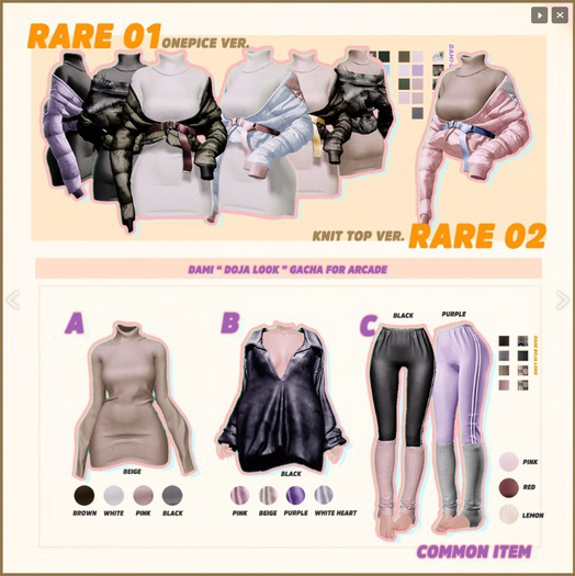 dami 'doja look' *B beige MAITREYA (BOX)