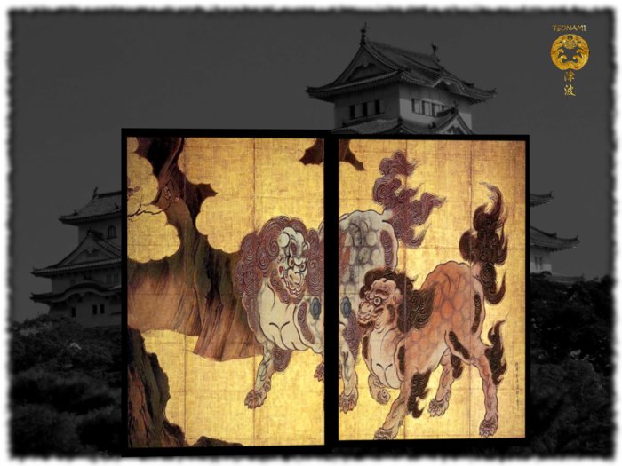 Japanese Fusuma Lion