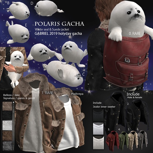 5.::GB::Suede jacket / Beige