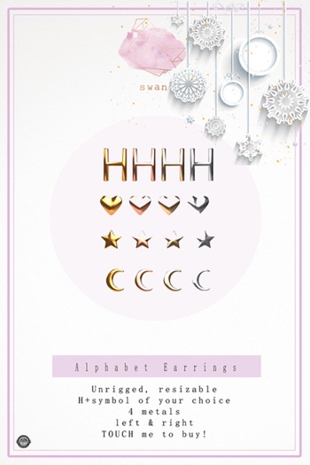 Swan Alphabet Earrings H