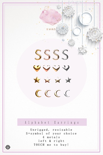 Swan Alphabet Earrings S