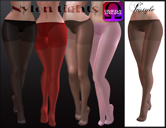 tights brown OMEGA