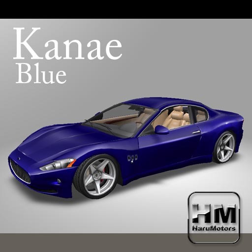 Kanae-Blue-BOX