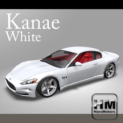 Kanae-White-BOX