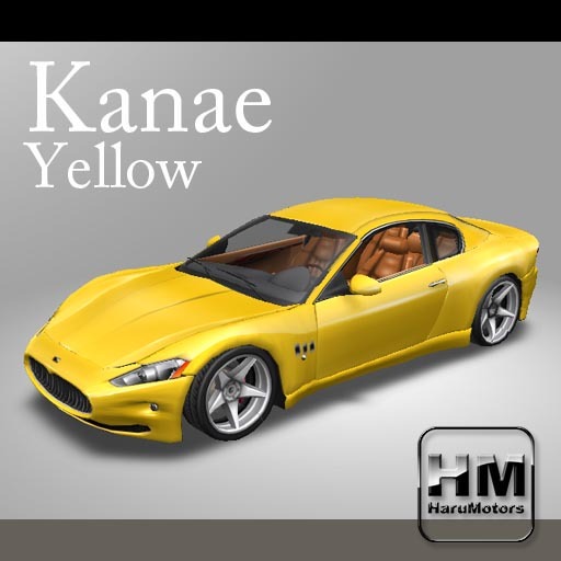 Kanae-Yellow-BOX