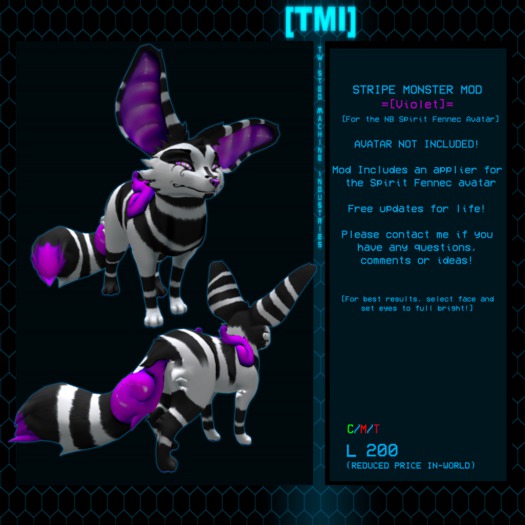 =[TMI]= NB Fennec Stripe- Violet