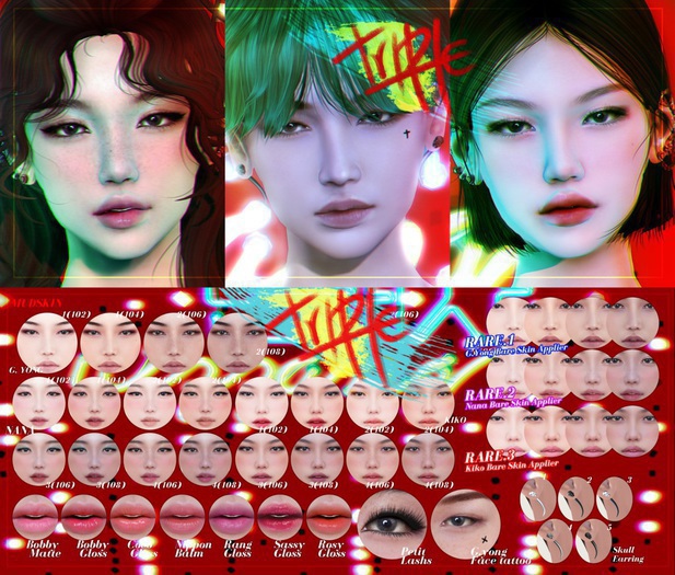 [ MUDSKIN ]_Rang Gloss Lip HUD