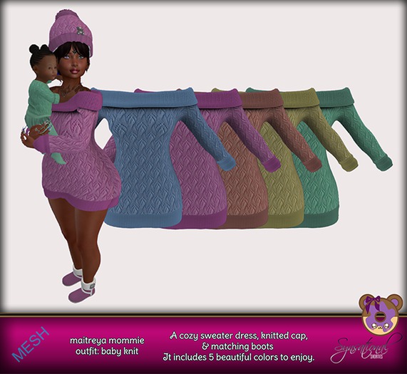 [SS] PACKAGE HUD: Baby Knit *M*