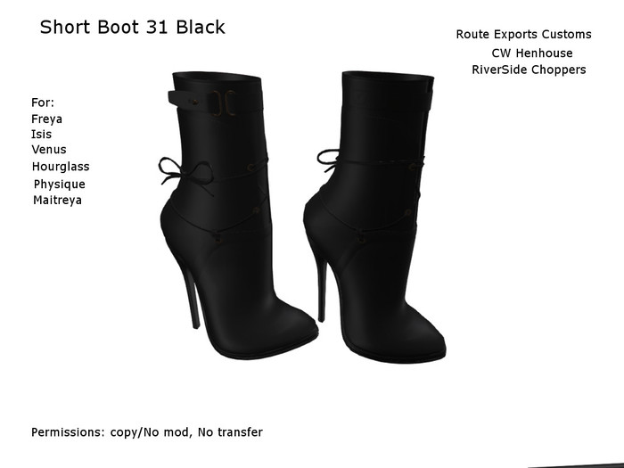 [REC] -Short Boot 31 Black -BOX