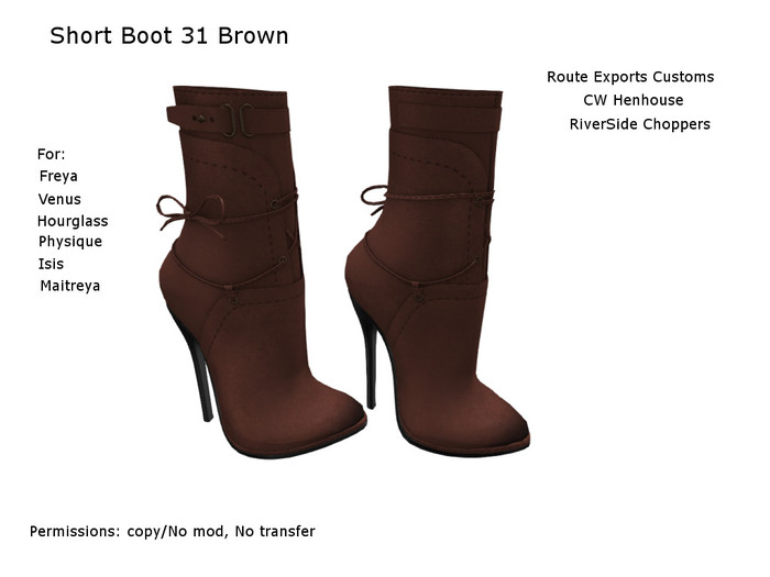 [REC] -Short Boot 31 Brown -BOX