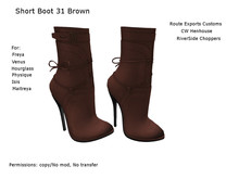 [REC] -Short Boot 31 Brown -BOX
