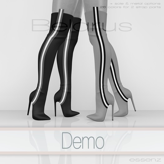 Essenz - Belarus (Demo)