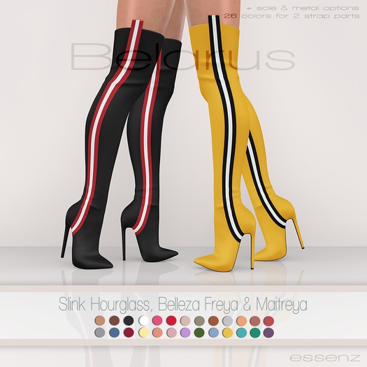 Essenz - Belarus (All colors)