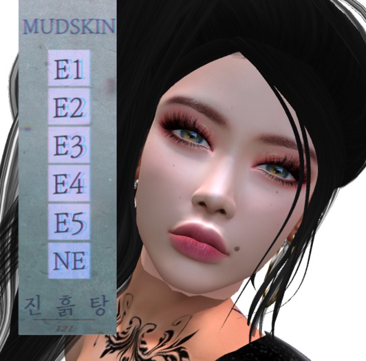 [ MUDSKIN ]_HyunA # LIP&HOP I_104