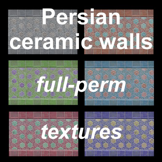 Persian ceramic walls - textures
