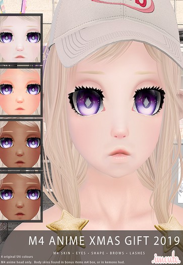 .Imouto. Xmas 2019 M4 Anime Gift