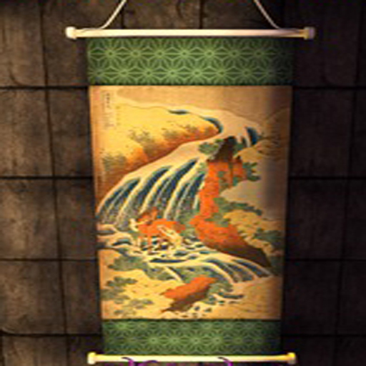 WallScroll-RIVER
