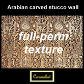 Arabian carved stucco wall - texture
